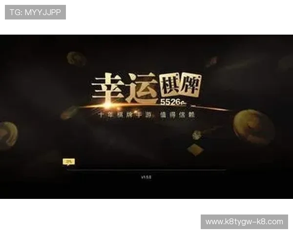 K8金沙电子游戏种类丰富多样，满足不同玩家的娱乐需求