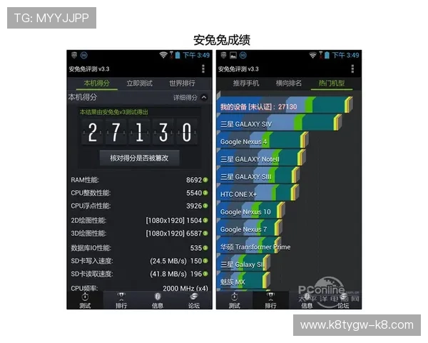 凯发K8官网手机版专业客服全天在线为玩家提供及时高效的技术支持