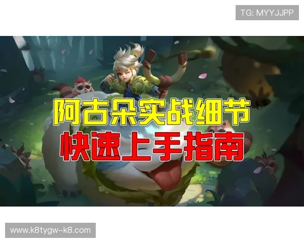 凯发娱乐中国：2026年最新游戏上线信息与玩家互动体验指南