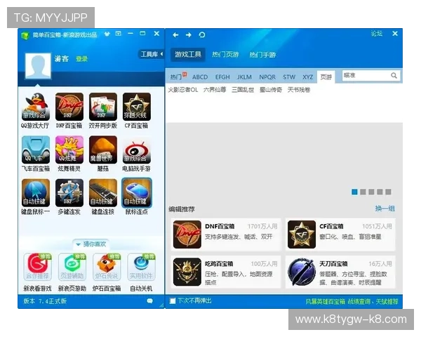 凯发官网登录地址官方入口地址详细介绍让玩家轻松找到登录入口 凯发官网登录地址官方入口地址详细介绍让玩家轻松找到登录入口