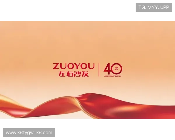 凯发线上官方网址最新优惠活动，助你轻松赢取丰厚奖励