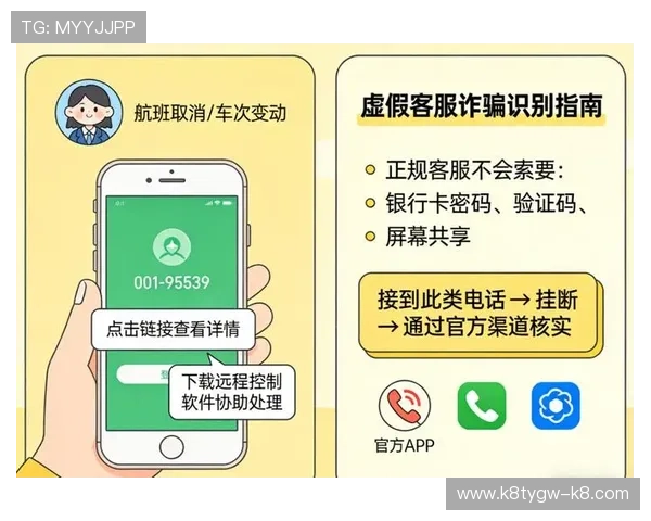 凯发登录入口网站最新安全稳定的登录通道保障玩家账号安全与顺畅体验