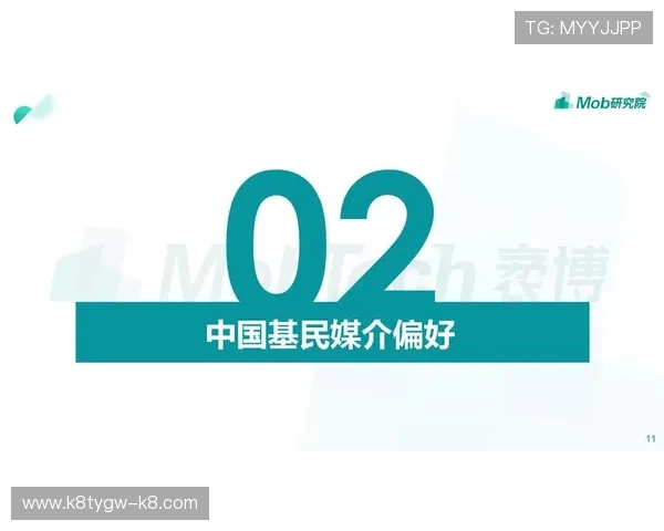 凯发真人娱乐平台怎么样探讨平台的多元支付渠道与资金安全保障