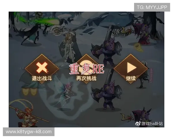 K8凯发线上官方入口提供的丰富游戏资源与优惠活动详细介绍 K8凯发线上官方入口提供的丰富游戏资源与优惠活动详细介绍