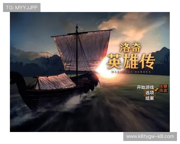 凯发k8登录官网官方平台,全面保障用户账号安全与游戏公平,打造值得信赖的游戏平台 凯发k8登录官网官方平台,全面保障用户账号安全与游戏公平,打造值得信赖的游戏平台