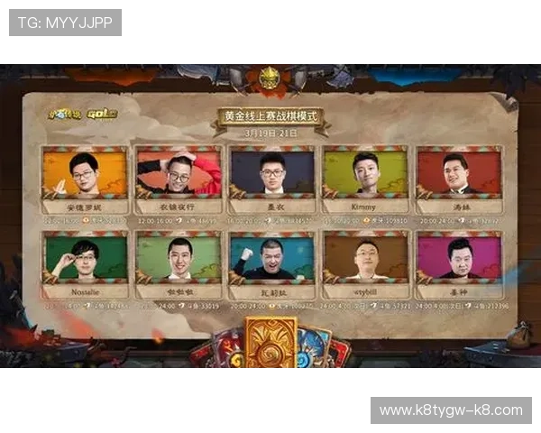 凯发JDB电子游戏平台最新优惠活动全面解析助你轻松赢取丰厚奖励