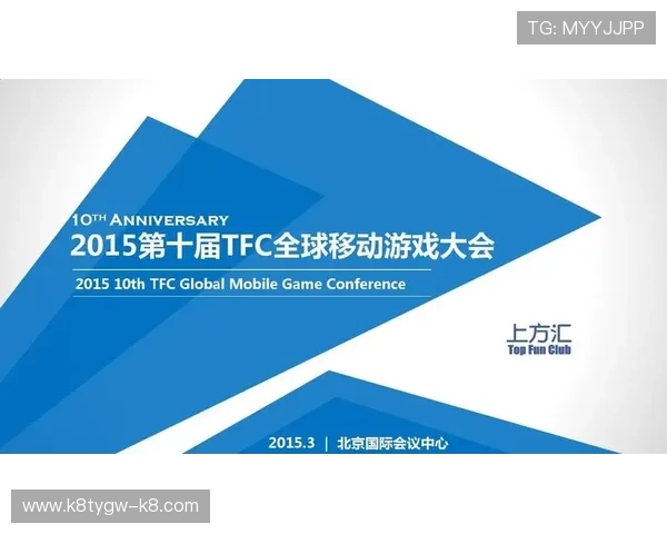 凯8娱乐官方入口推荐，详细介绍多种登录渠道保障玩家游戏体验