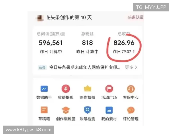 探索凯发5G老虎机最新玩法攻略，助你轻松掌握游戏技巧实现高收益