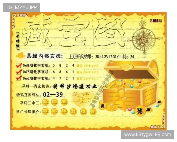 凯发k8旗舰厅app下载攻略官网提供最新版本下载链接与常见问题解决方案