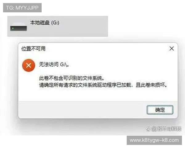 凯发旗舰厅登录线路异常频繁出现的原因及应对措施全面解析 凯发旗舰厅登录线路异常频繁出现的原因及应对措施全面解析