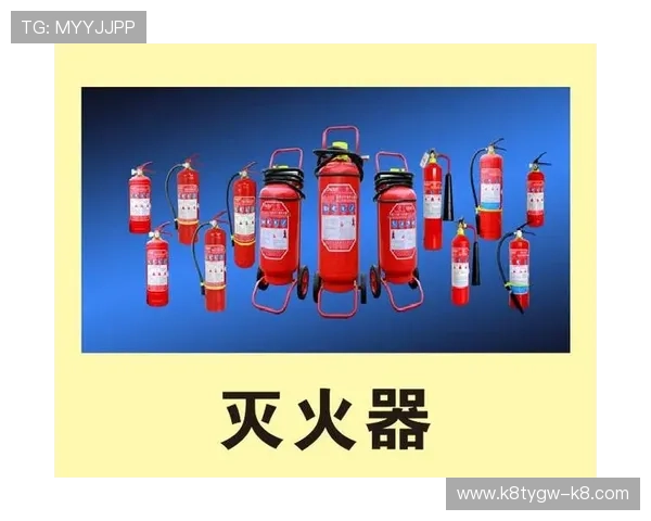 最新k8娱乐官网下载地址,确保第一时间获取官方正版资源 最新k8娱乐官网下载地址,确保第一时间获取官方正版资源