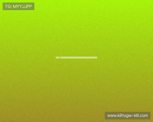使用k8凯发官网登录入口随时关注世界杯最新动态和赛场热点新闻资讯 使用k8凯发官网登录入口随时关注世界杯最新动态和赛场热点新闻资讯